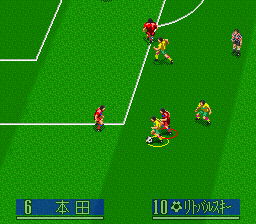 J League Soccer Prime Goal 2 screenshot 3 for Super Famicom